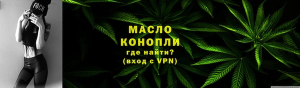 mix Богданович