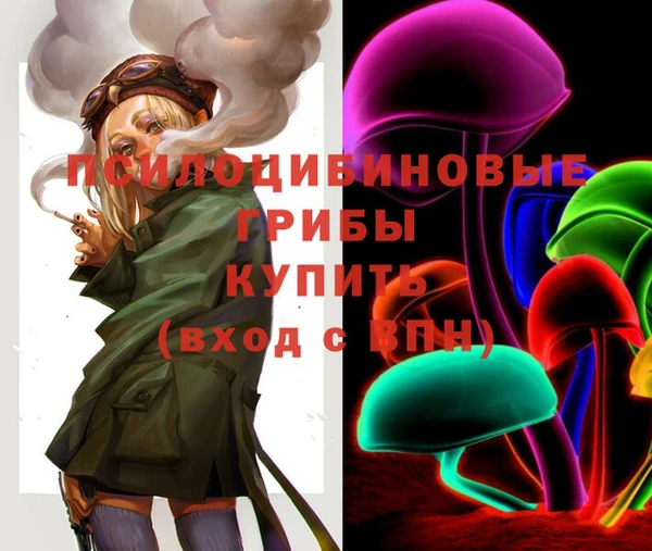 mix Богданович