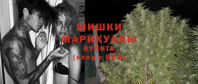 Бошки Шишки LSD WEED  МЕГА сайт  Карталы 